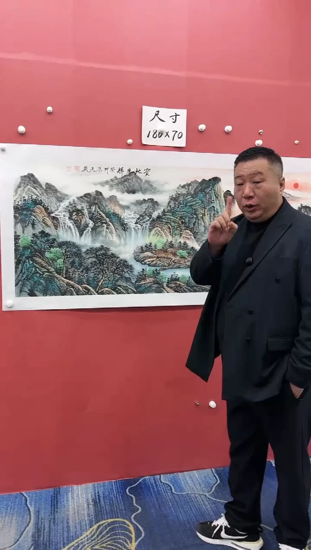 【闪购商品】绘画康廷英-小六-宝地生辉-1-2