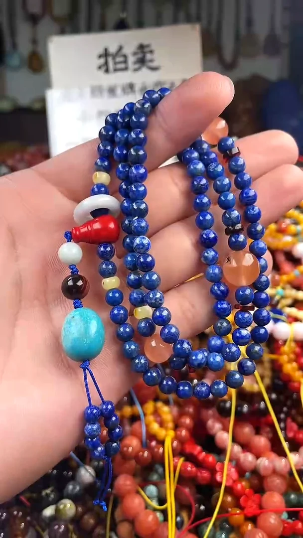 【闪购商品】青金石.未镶嵌(一物一件)136840