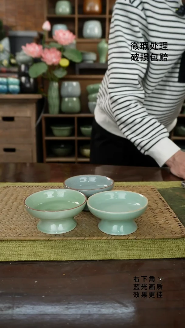 陶瓷圆满小果盘随机发三个-9x4次品保不漏水外观不完美