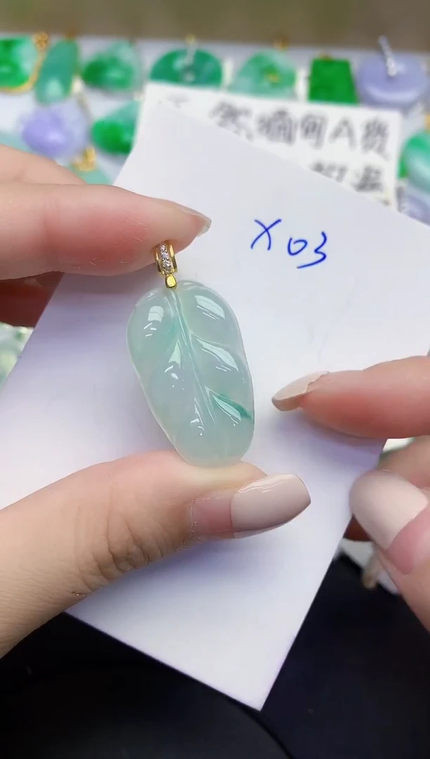 颈饰未镶嵌翡翠缅甸天然翡翠A货