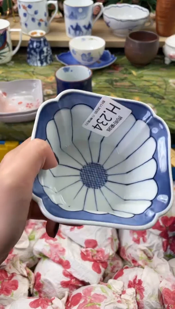 瓷片宝*234狗哥瓷器直播间111