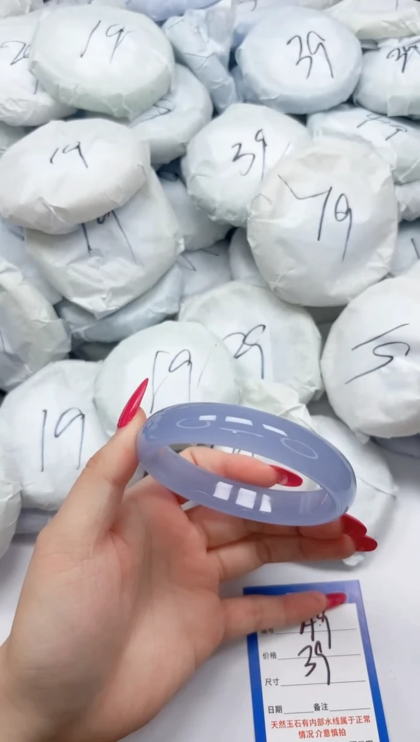 未镶嵌手镯石英质玉A9/6263