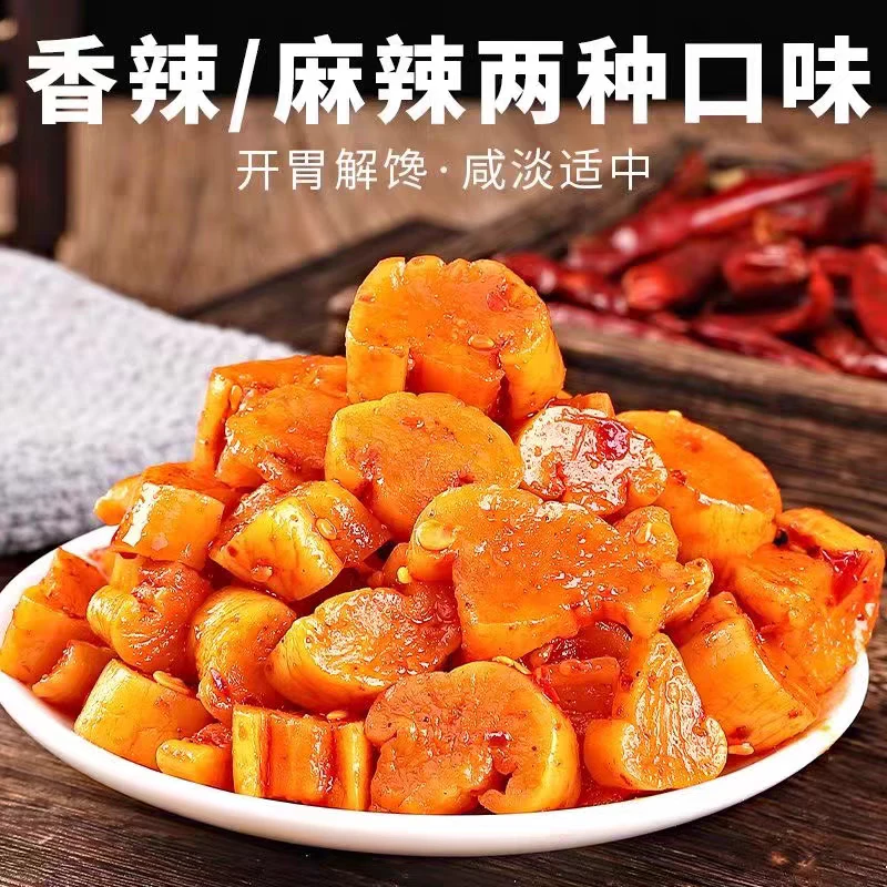 湖南衡阳耒阳农家手工制作麻辣萝卜干无防腐剂