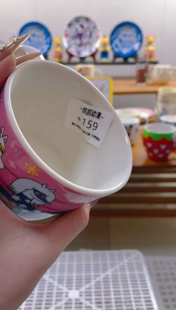 【闪购商品】瓷片159满20包邮发货海外瓷器默认瑕疵