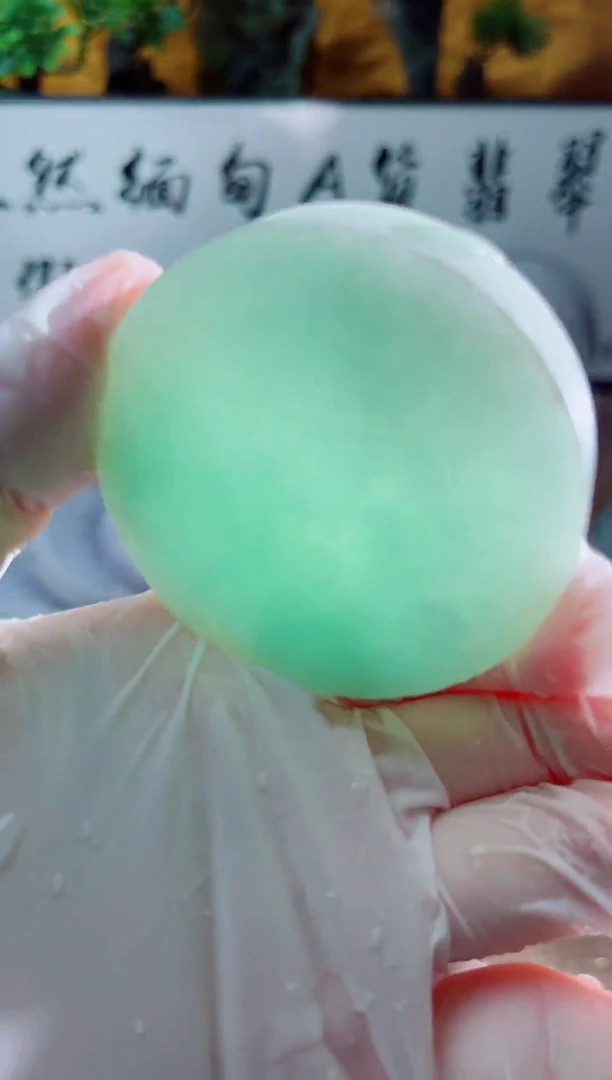 未镶嵌挂件翡翠A货砚曹833