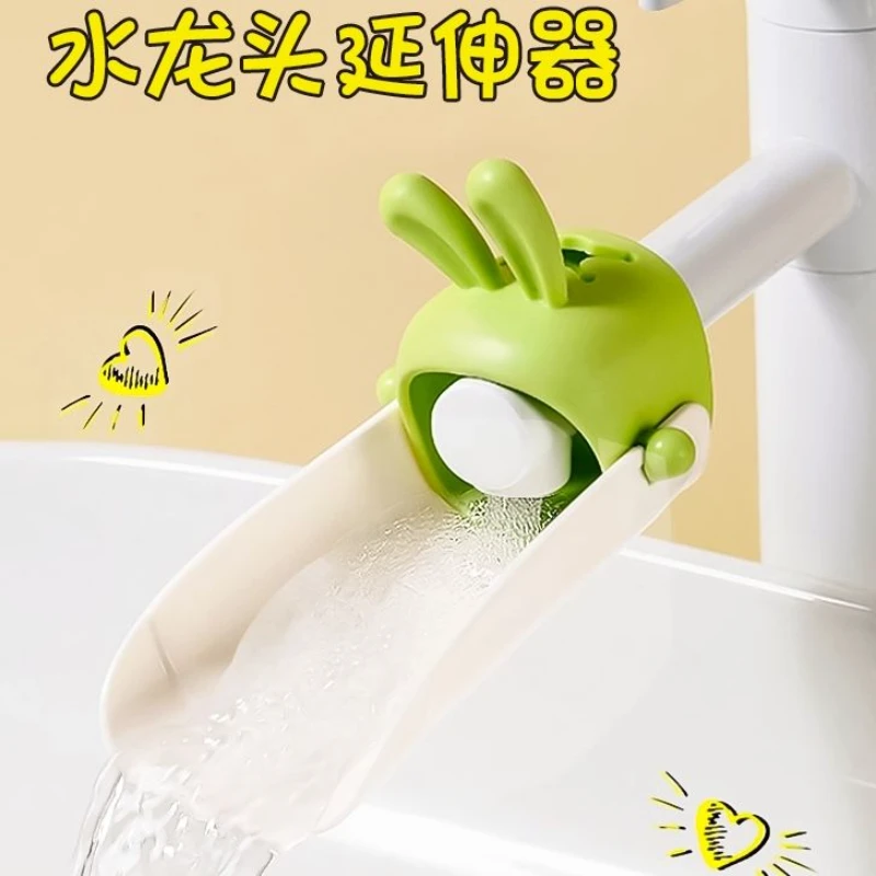 水龙头延伸器宝宝洗手可爱卡通通用硅胶加长延长开关防溅神器d1