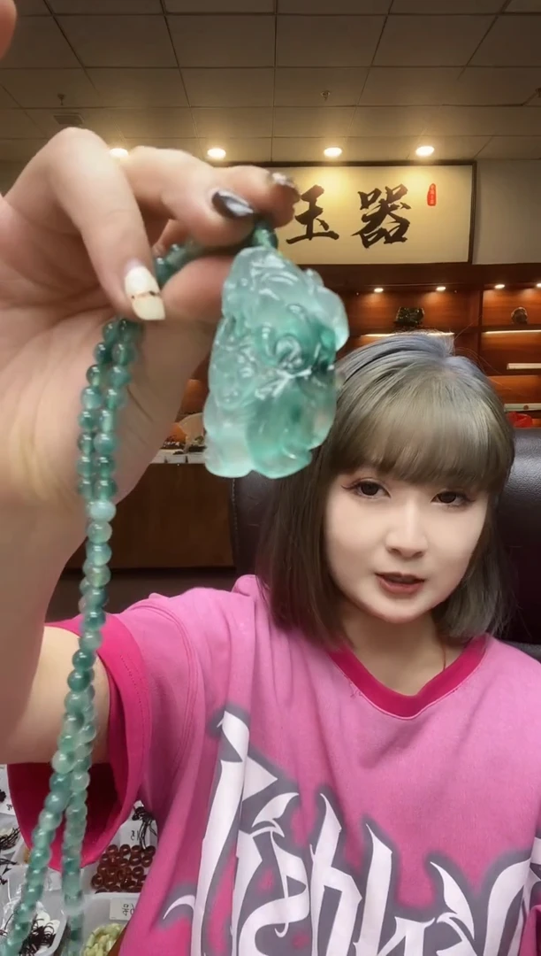 FC百搭气质貔仇吊坠