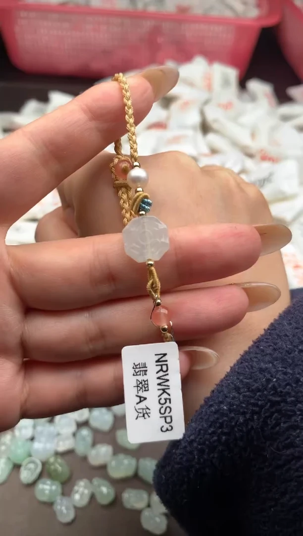 【闪购商品】翡翠手绳未镶嵌一