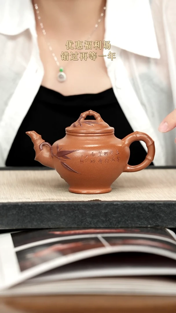 茶壶紫砂紫砂紫砂紫砂