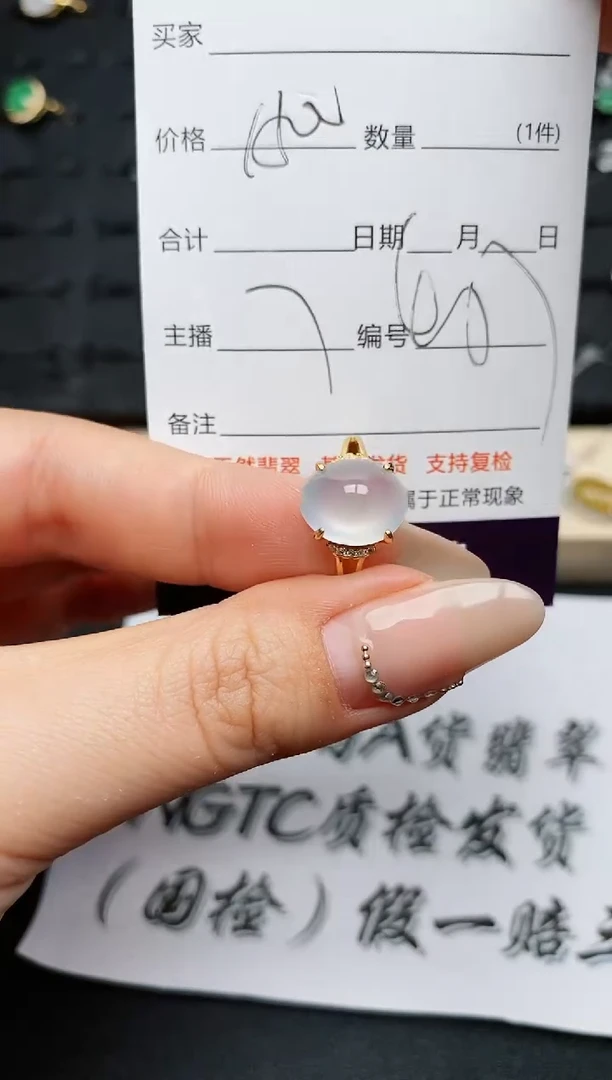 【闪购商品】翡翠戒指银S925镶嵌...........