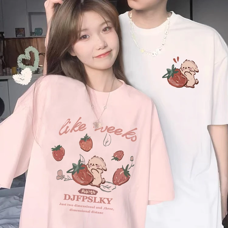 网红洋气高端情侣装一对2025新夏天款一男一女短袖纯棉t恤上衣服