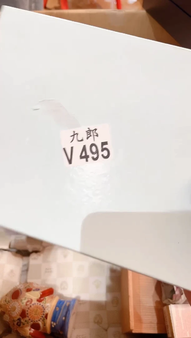 瓷片花****Y495花好月圆JXY花好月圆JXY