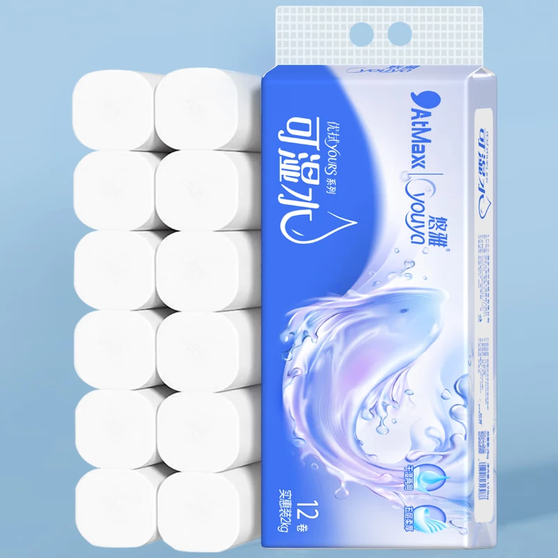 悠雅 爱特卖AtMaxx干湿两用长卷生活用纸卫生纸2kg/提（联名款）