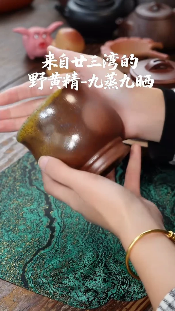 茶壶紫砂用****8柴烧将军杯