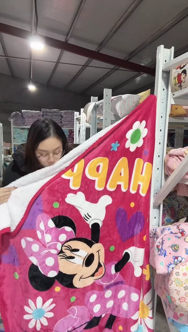 满35包邮   瑕疵  130*180   左右  绒毯子 反面羊羔毛