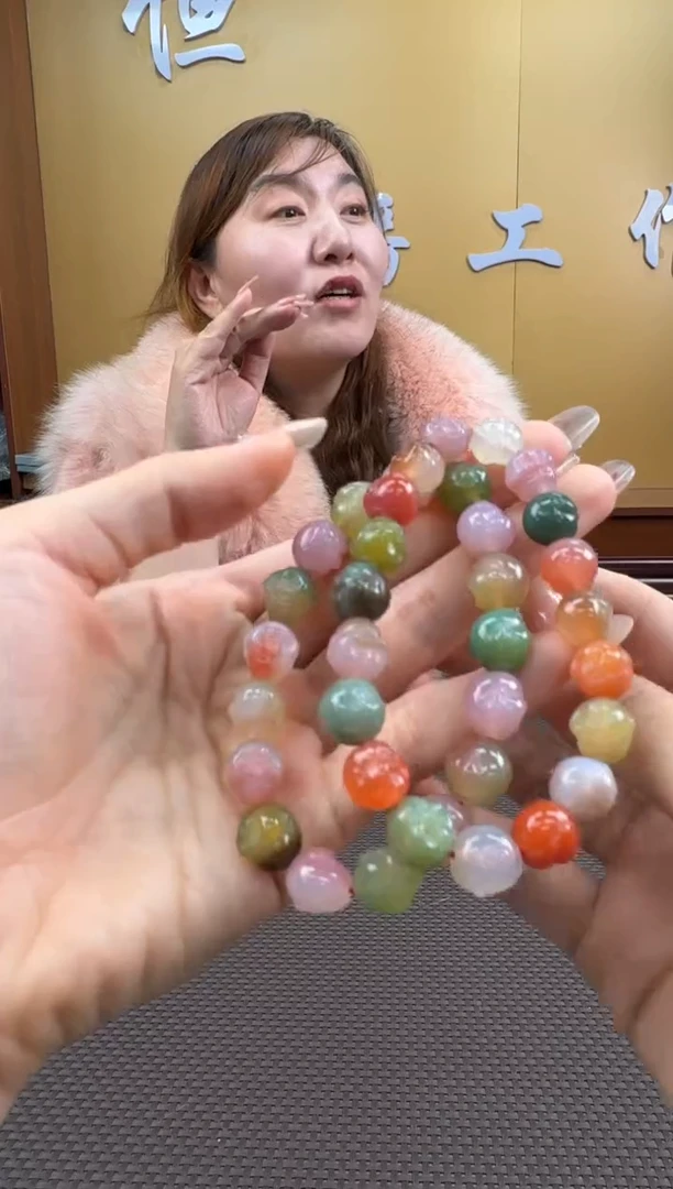 【闪购商品】玛瑙/玉髓手串未镶嵌9-10多样性，发一