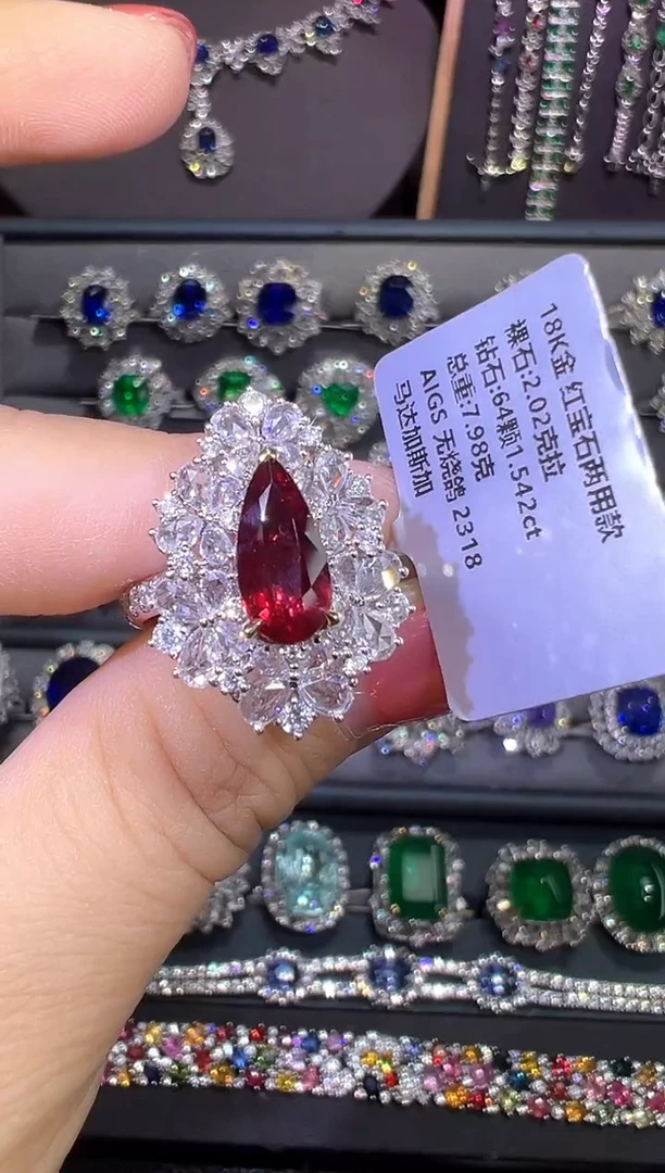 18K金镶嵌AIGS无烧鸽血红红宝石2.02ct