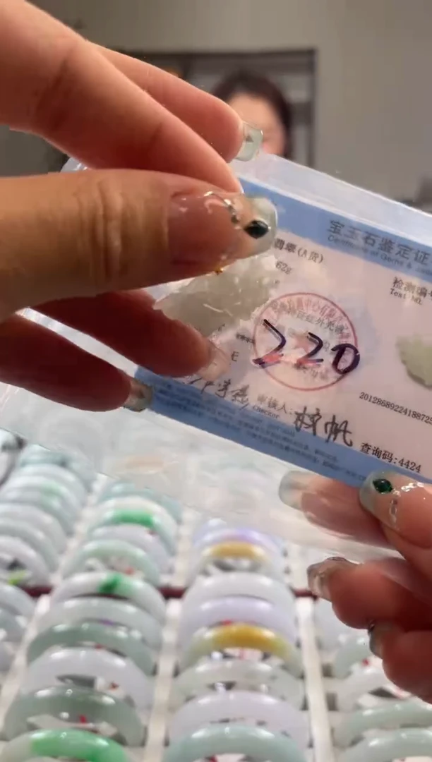 颈饰未镶嵌翡翠多样性发一