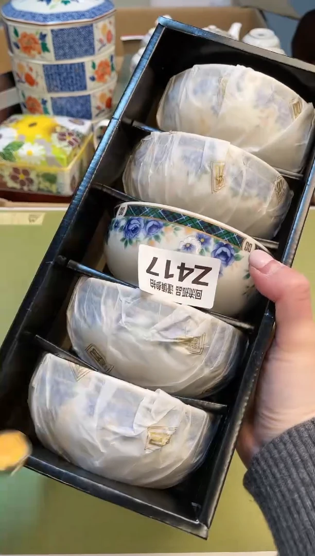 【闪购商品】3213213213213213