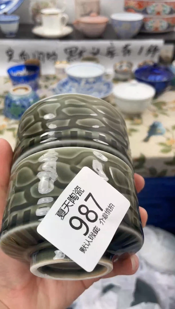 琉璃手工艺品987+2闪购库存默认1件默认微瑕慎拍