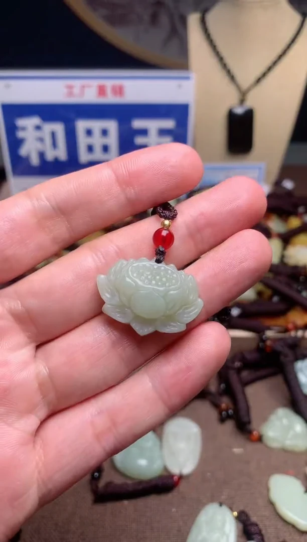 【闪购商品】和田玉颈饰未镶嵌1
