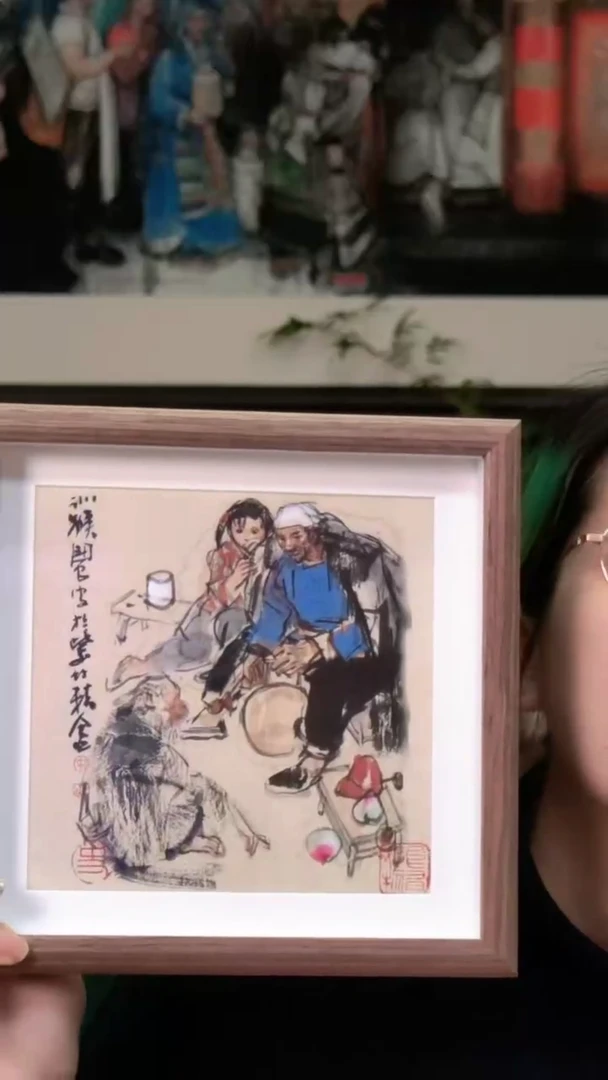 国画史国良《猴》生肖摆台