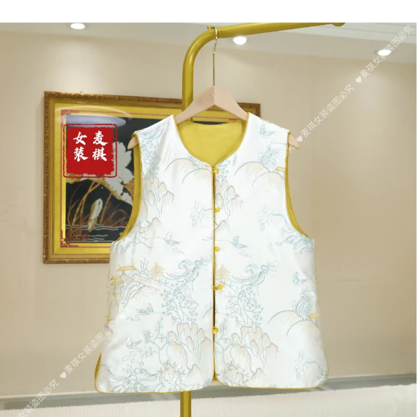 《远山》双面双穿轻国风高级感提花上衣马甲2025春季新款刺绣马甲女