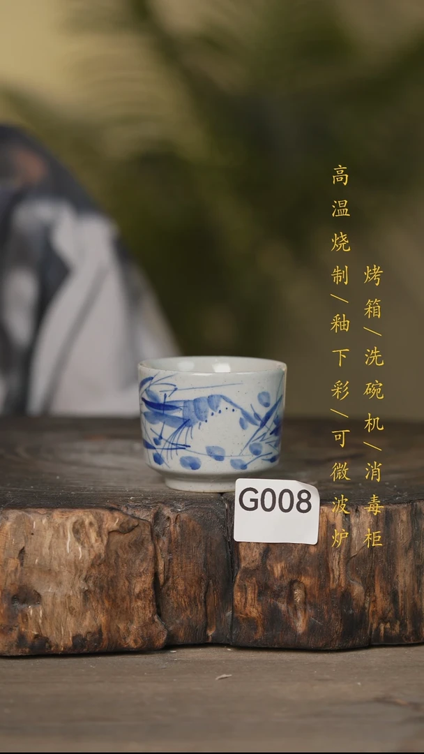 瓷片景德镇高温釉下彩可微波烤箱洗碗机008