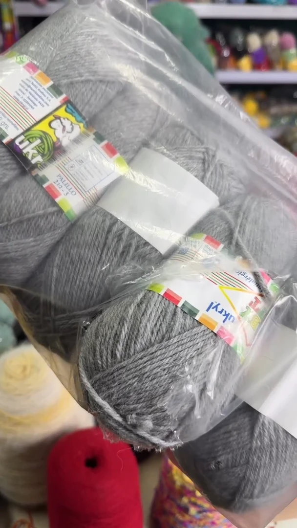 羊毛纯羊毛中灰色1斤