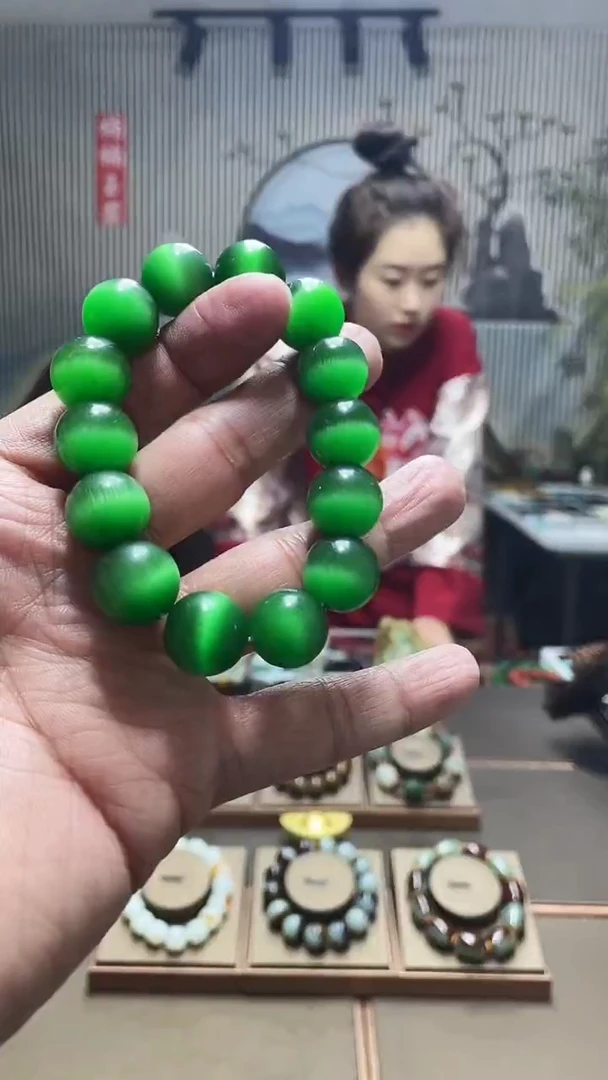 【闪购商品】猫眼手串未镶嵌多样性发货任意一件