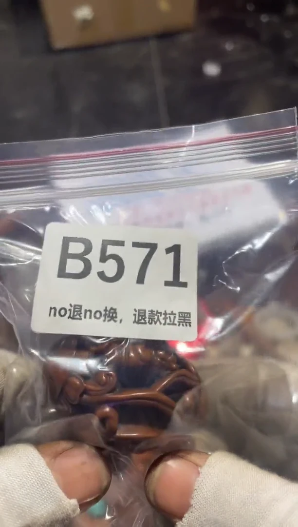 瓷片火爆火爆火爆火爆