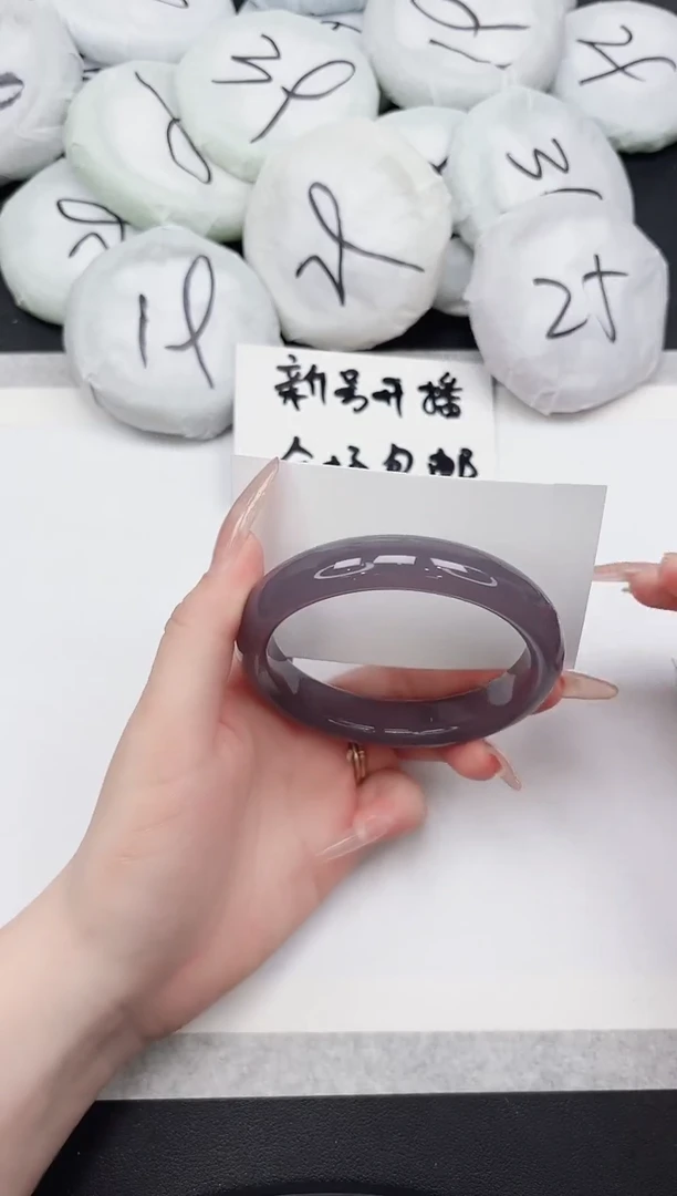 东凌女款手镯19-65