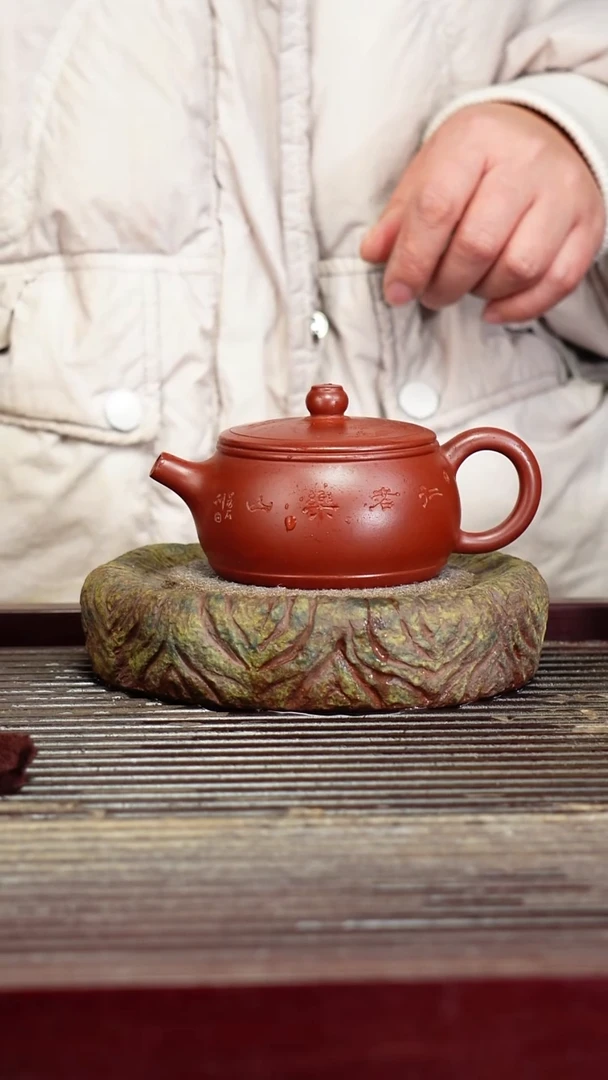 宜兴原矿紫砂壶茶壶150C