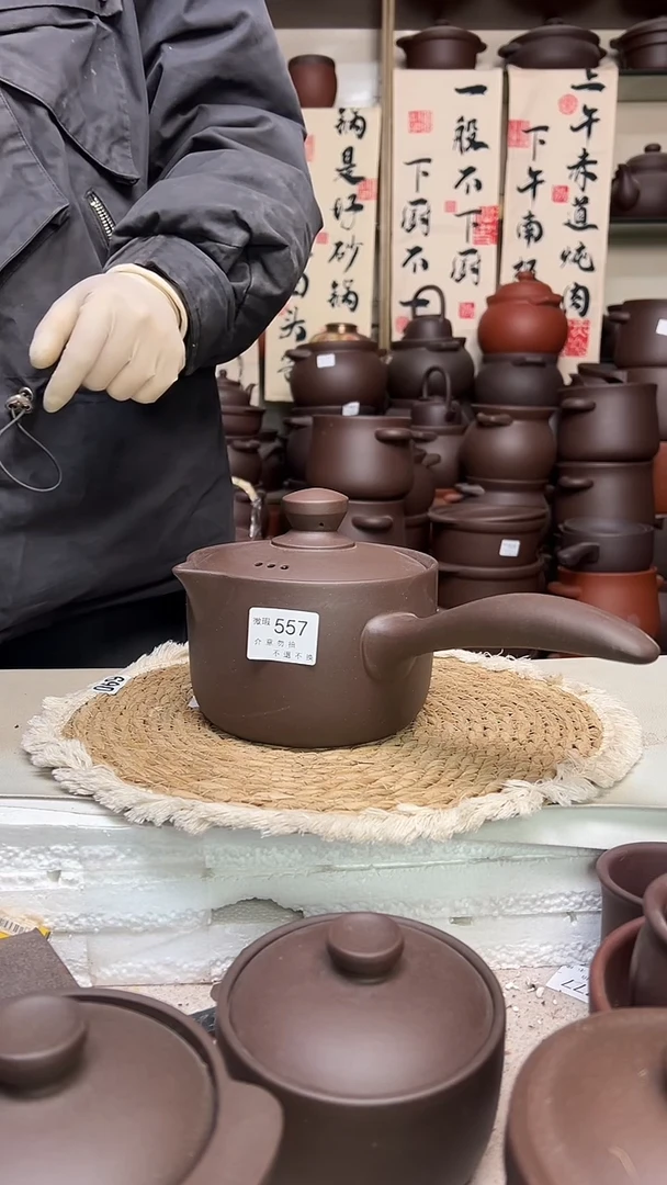 宜兴紫砂微瑕阿*木1.2升奶锅557