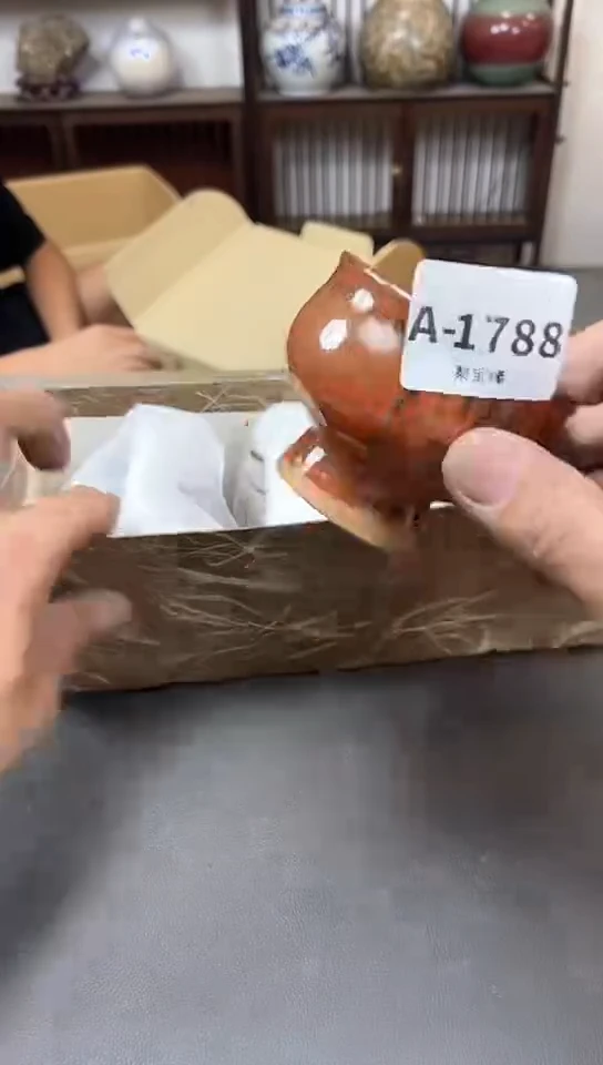 瓷片邻***哥1788聚宝缘精选优品