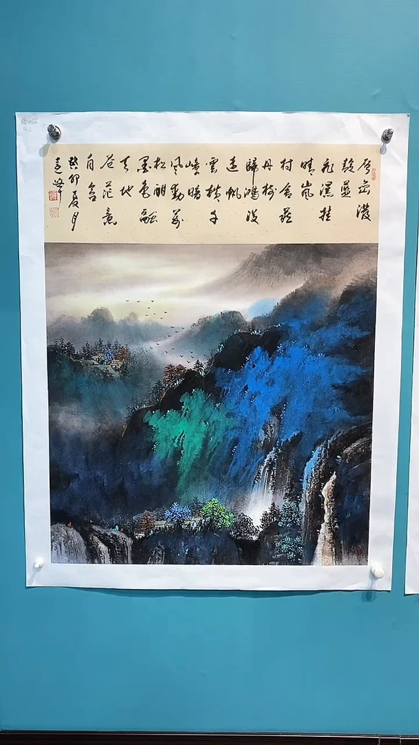 国画莫远峰老师国画作品13