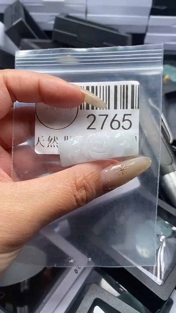 颈饰未镶嵌翡翠2765