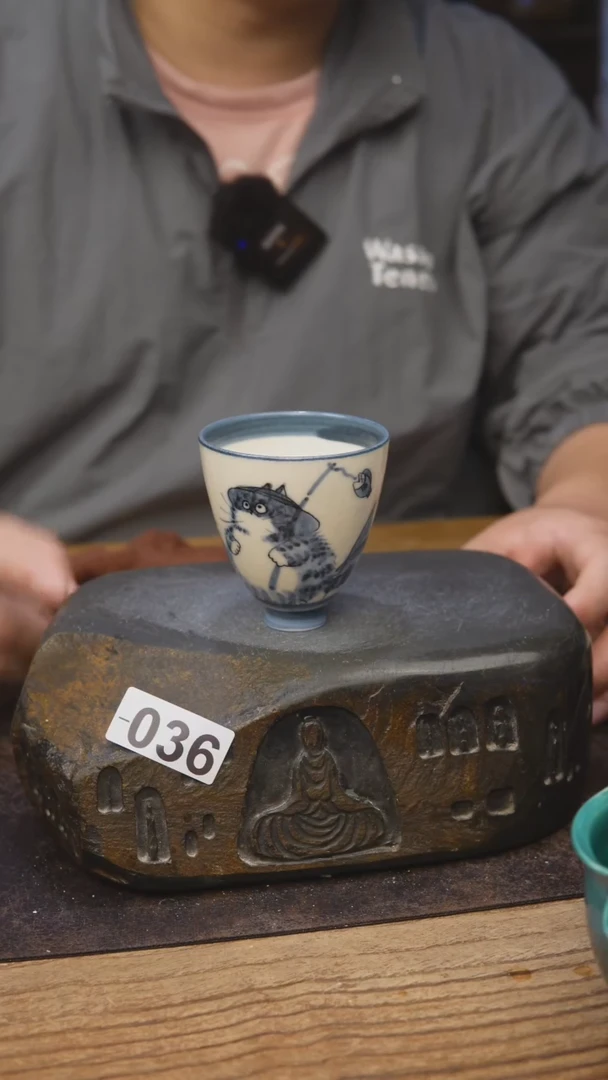 甘石二场小雾垂露036