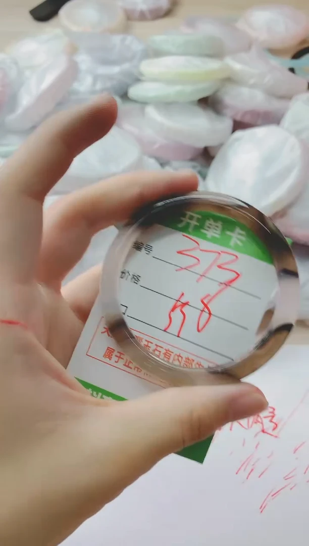 玛瑙/玉髓手镯未镶嵌373