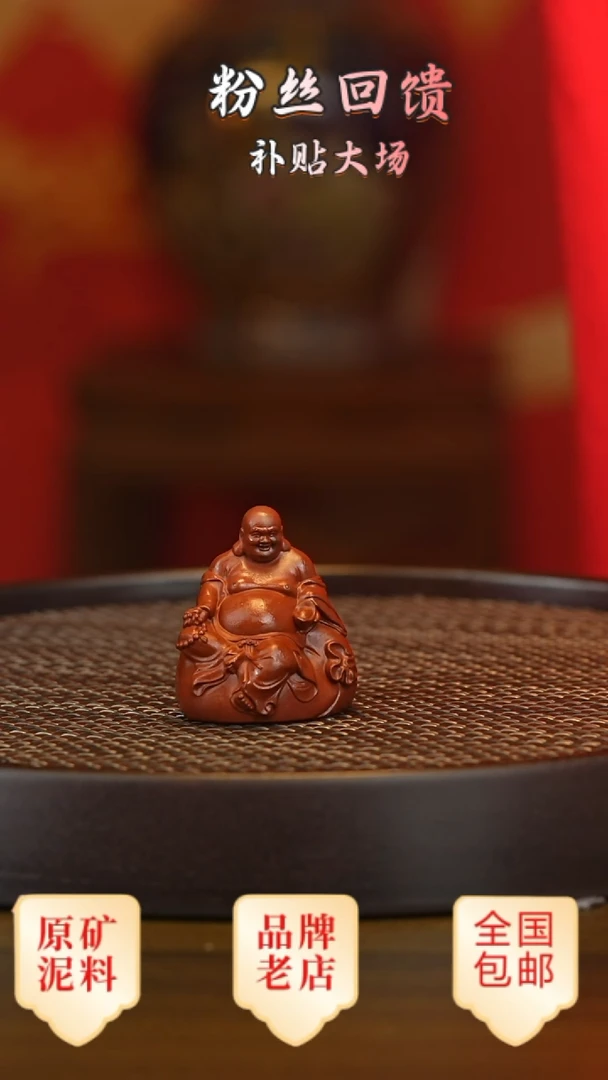 茶壶紫砂宜兴正品高端茶宠茶杯摆件