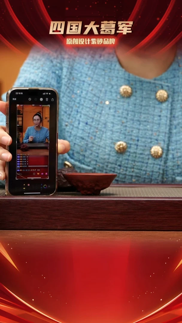 【闪购商品】紫砂茶宠抽奖朱泥龙杯