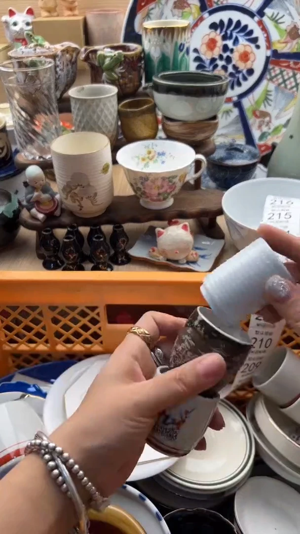 208默认微瑕，满20元包邮