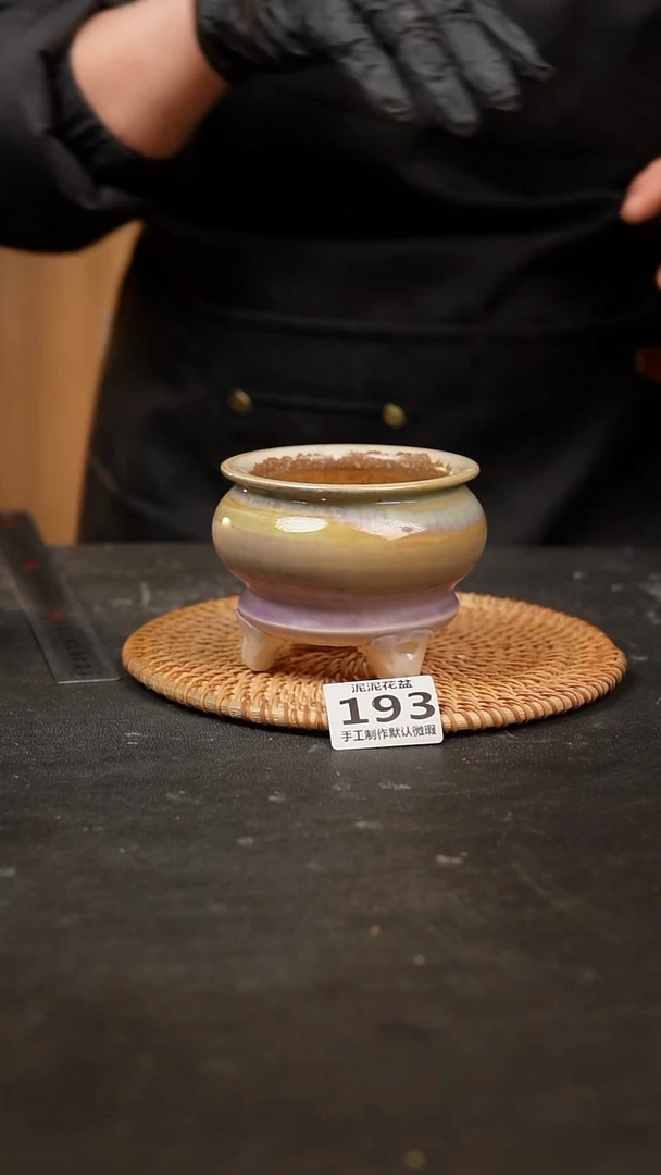 【闪购商品】瓷片193泥泥手工花盆口7.8高7.8