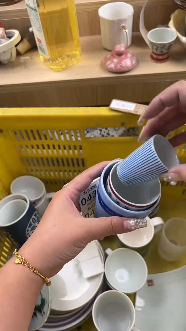 428默认微瑕，满20元包邮