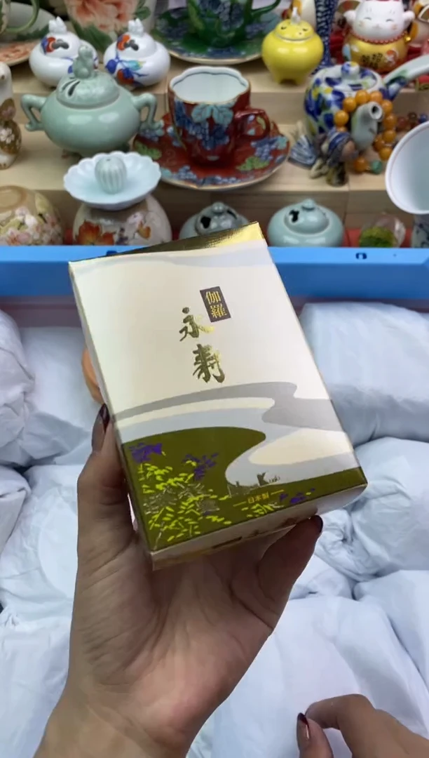 瓷片隆莲瓷器欢迎大家