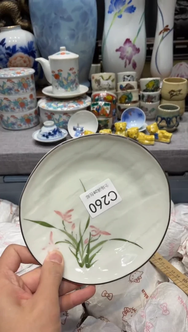 瓷片埠**光闪购商品专用链接