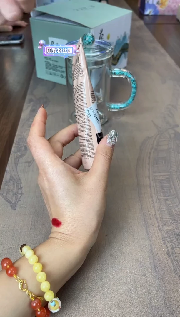 【闪购商品】杯别算了真划算买它@@XQ484