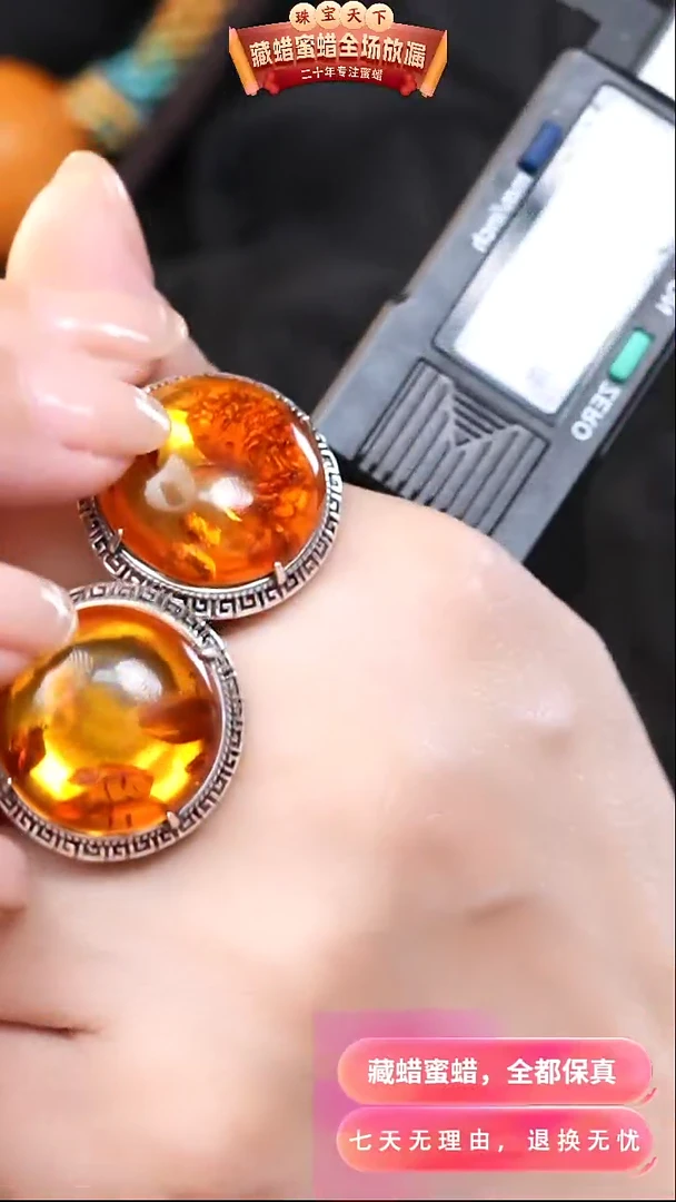 【闪购商品】琥珀颈饰银S925镶嵌8429选择多样性发货其中一件