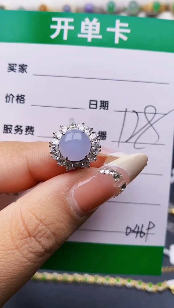 翡翠戒指银S925镶嵌0469