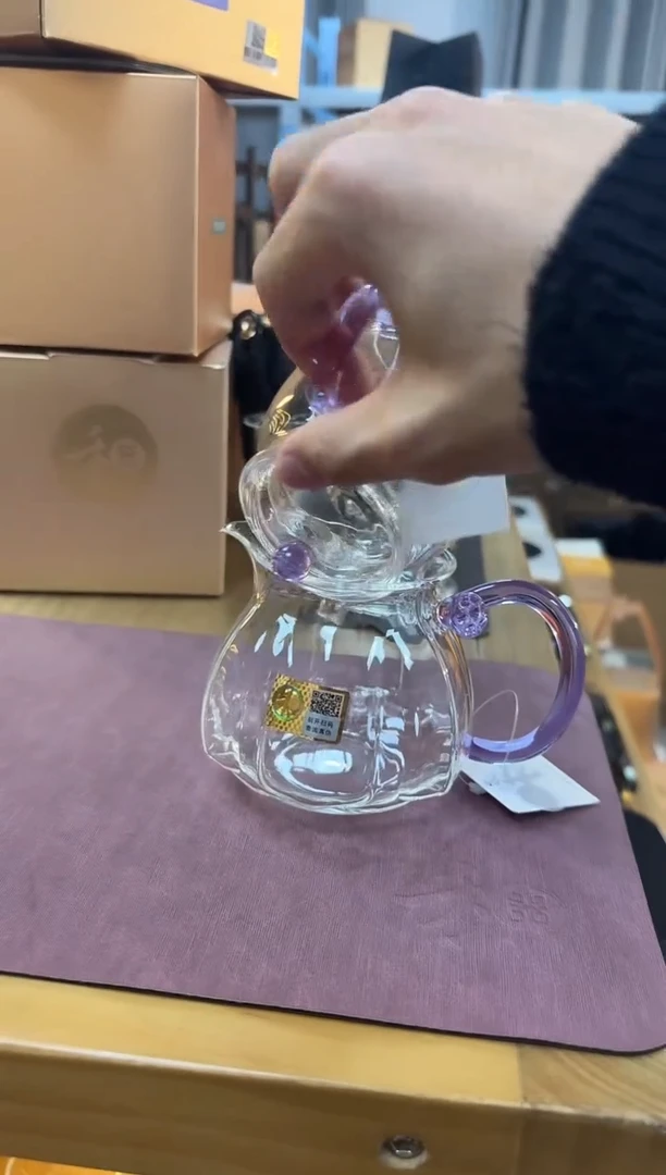 禾器-莲君茶海-浅紫色